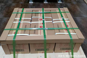 杭州萧山机场快运酒水【机场货运当天
